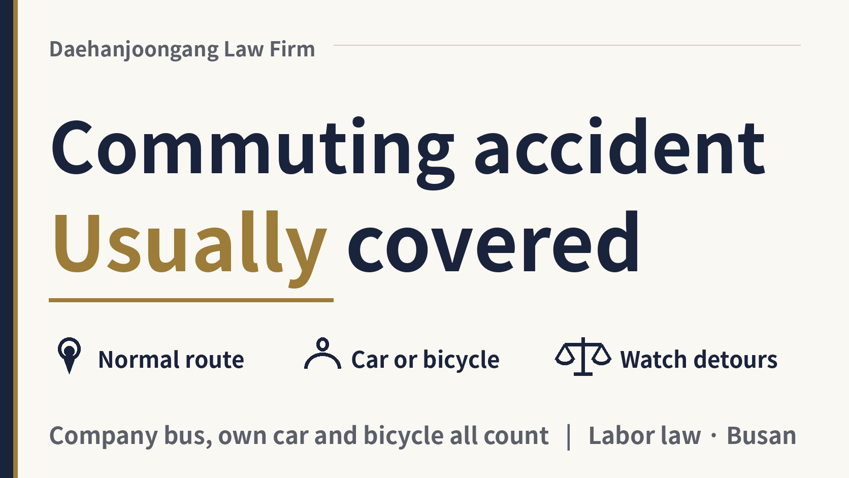 Hurt on the way to work in Korea? Is a commuting accident covered?, image 1