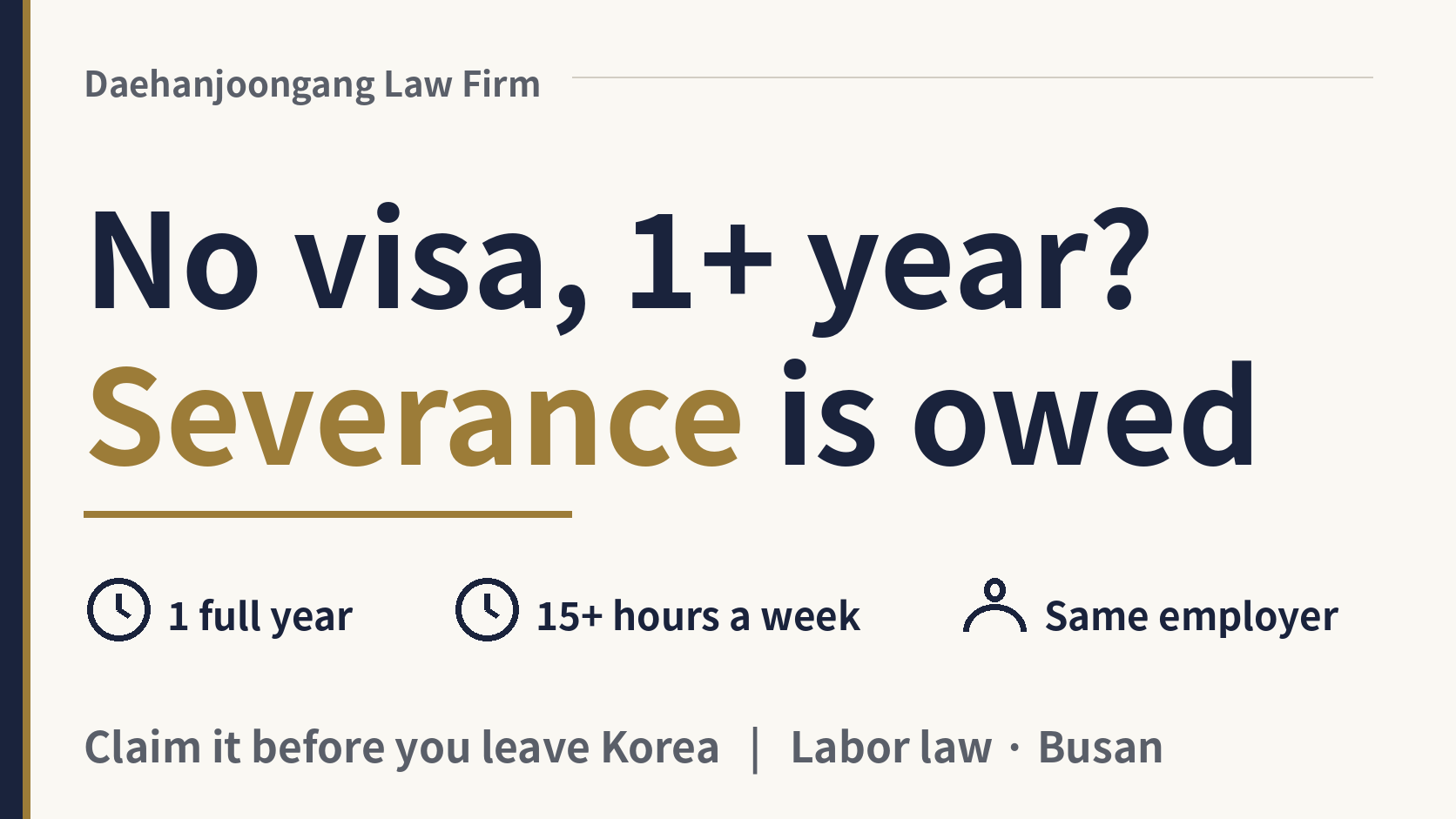 I have no visa and worked over a year. Am I owed severance pay?, image 1