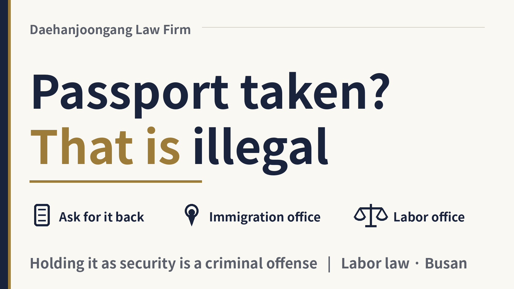 Can my employer keep my passport or alien registration card in Korea?, image 1