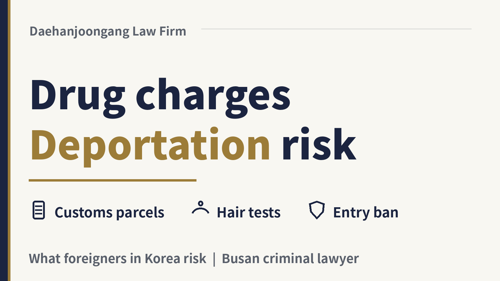 Drug Charges in Korea: What Foreigners Risk, image 1