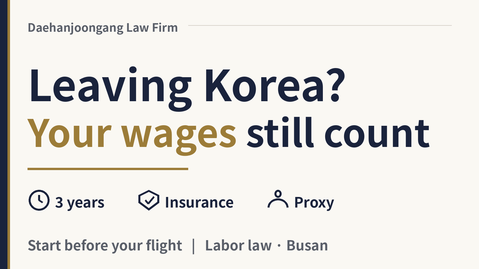 I'm leaving Korea. Can I still get my unpaid wages?, image 1