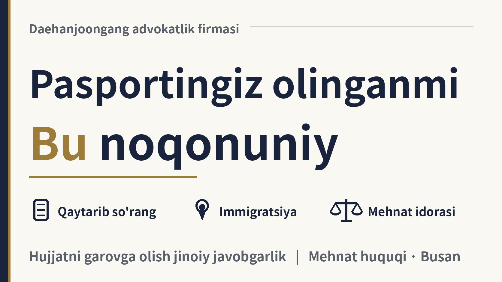 Ish beruvchi pasportim yoki ro'yxatga olish kartamni saqlayapti. Qonuniymi?, rasm 1