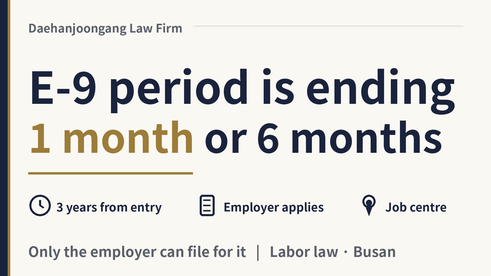 My E-9 work period is ending. Can I work in Korea again?, image 1