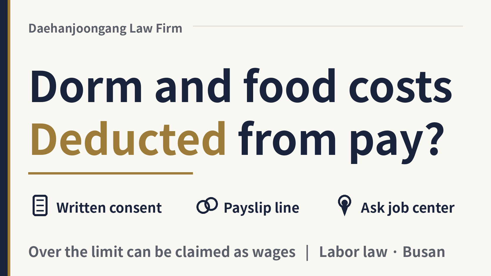 Can my employer take dormitory and food costs out of my wages in Korea?, image 1