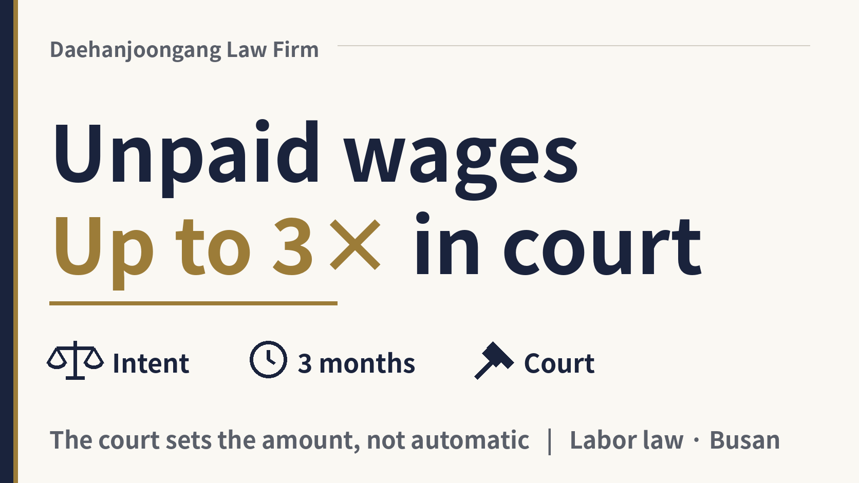 Can I claim three times my unpaid wages?, image 1