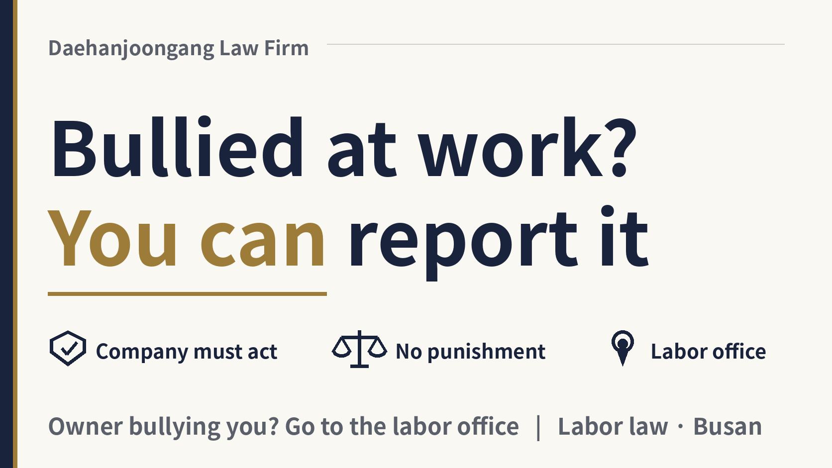 Bullied at work in Korea as a foreign worker: what can I do?, image 1