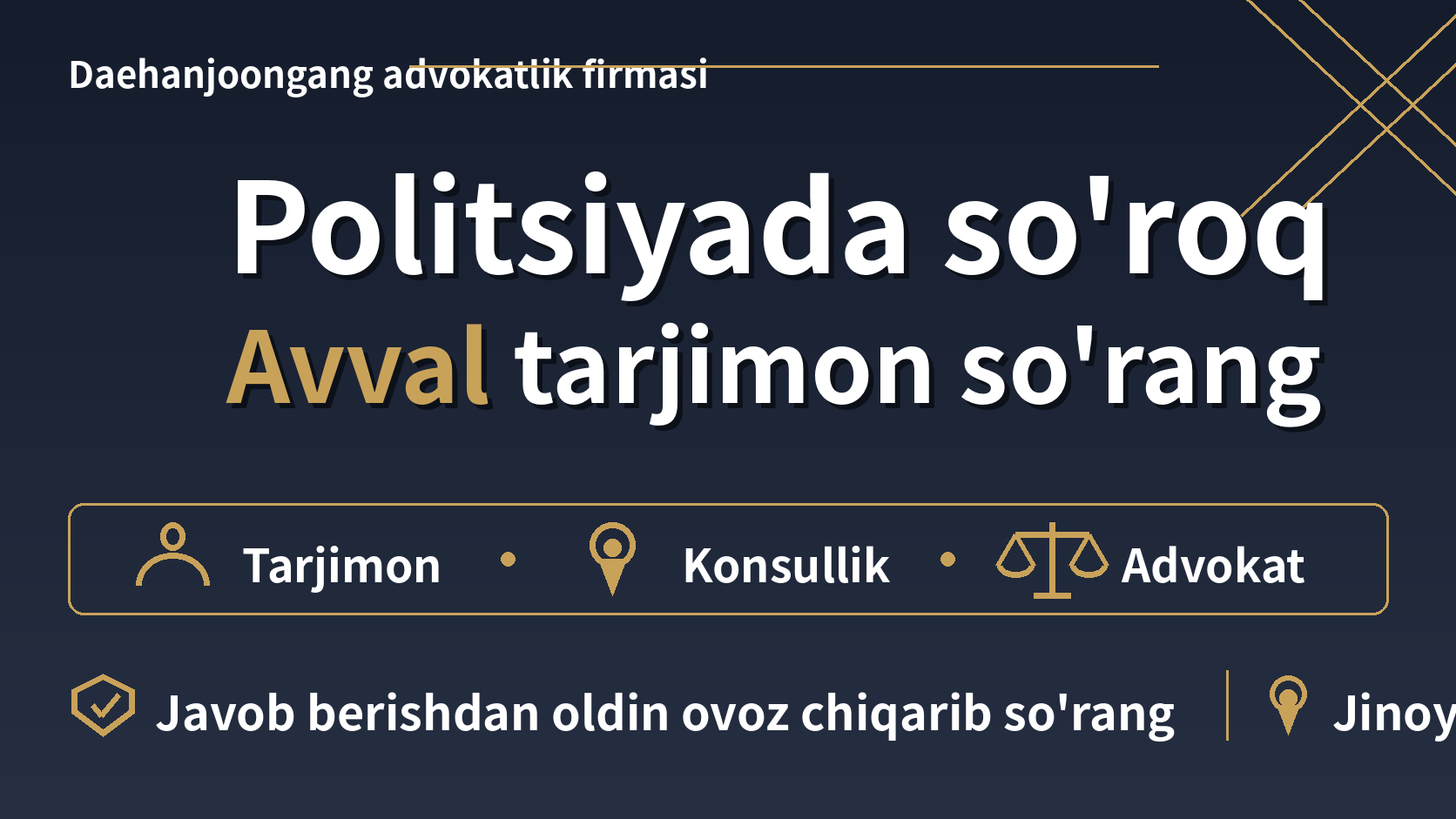 Koreya politsiyasida ish: tarjimon, konsul va advokatga haqqim bormi?