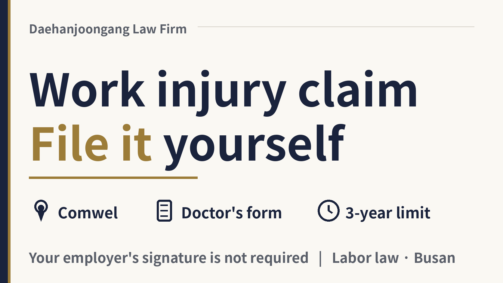 How do I file a Comwel work injury claim? Must my employer sign it?, image 1