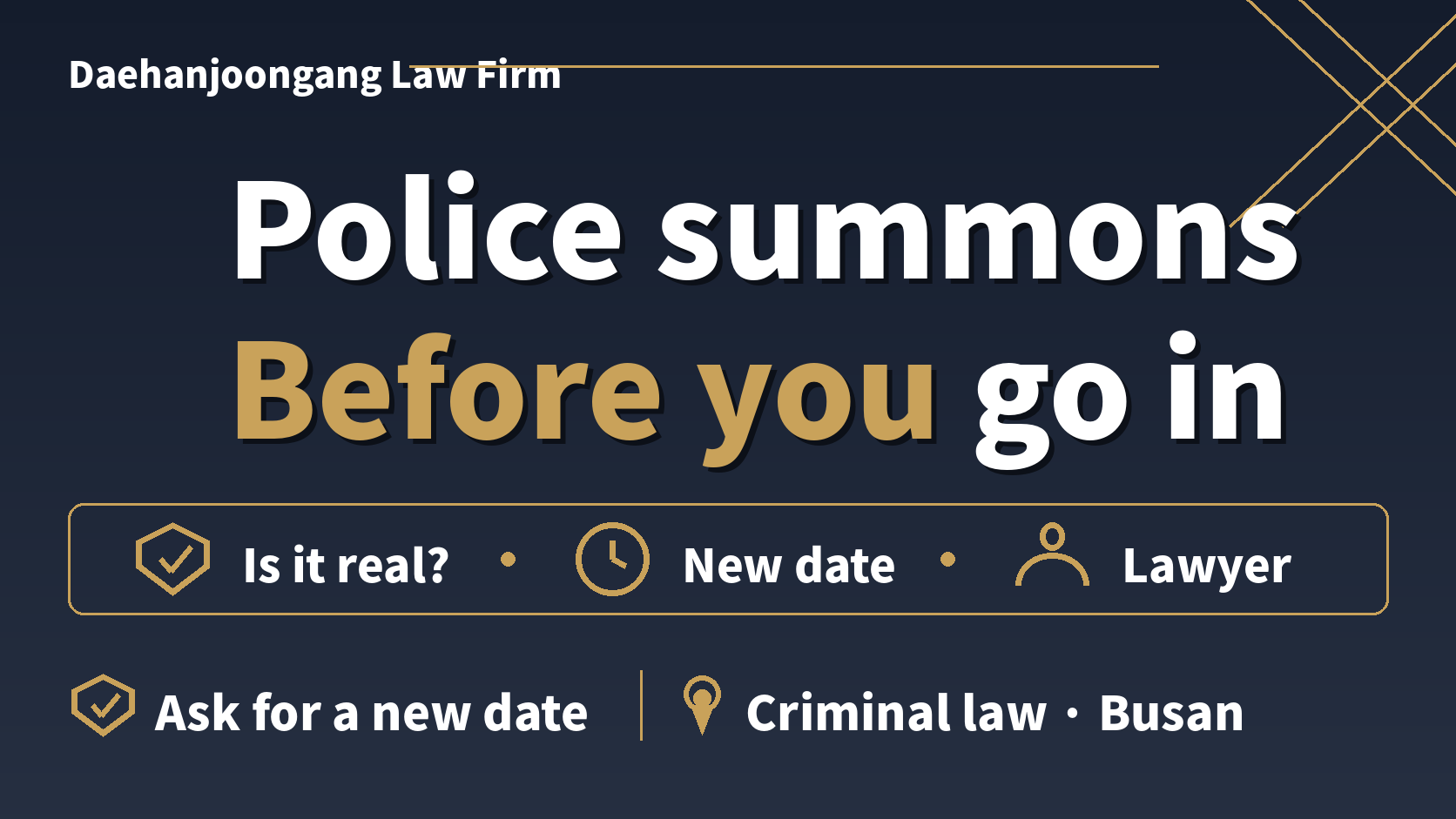 A Korean police summons arrived: do I have to go, and can I wait?