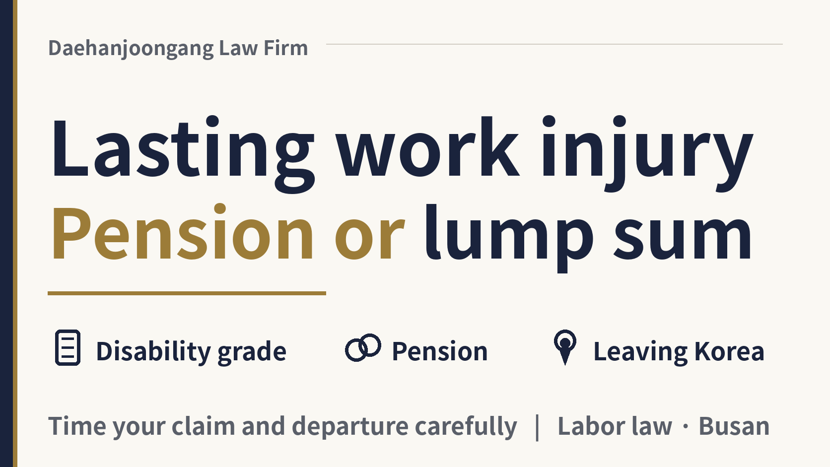 My work injury is permanent. What disability benefit can I get?, image 1