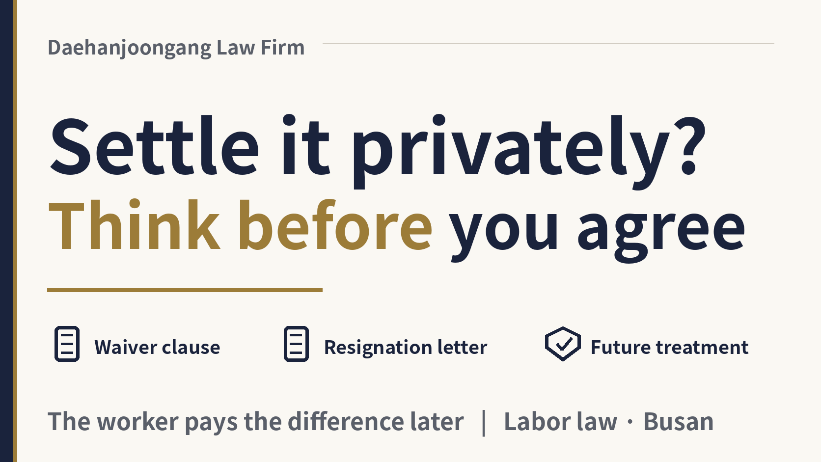 My employer wants a private deal, no insurance claim. Should I agree?, image 1