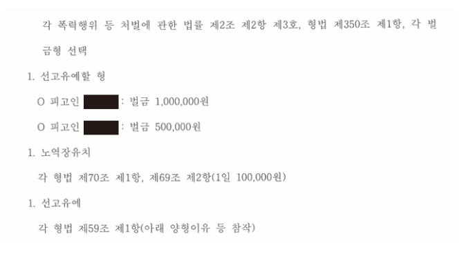 스크린샷_2025-10-01_190656.png