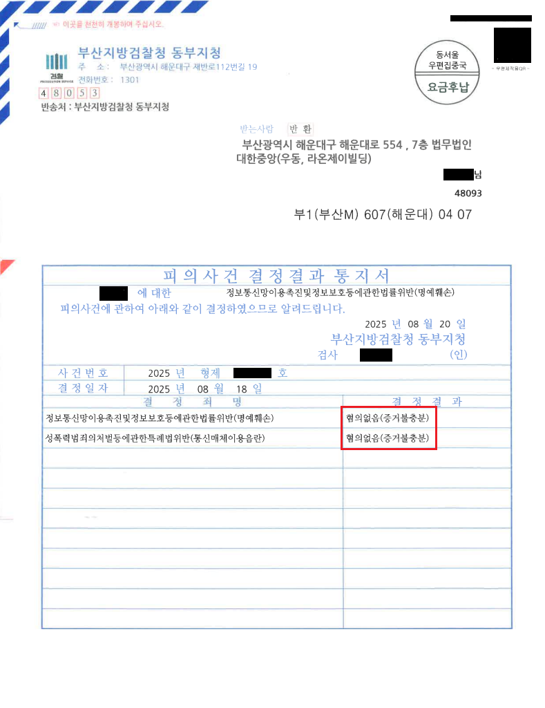 제목_없음.png